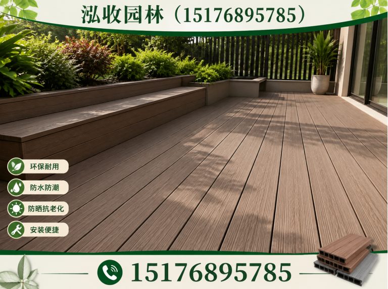 河源木屋展示图